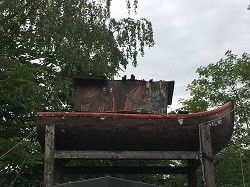 KiGa-Emblem: Holz-Arche